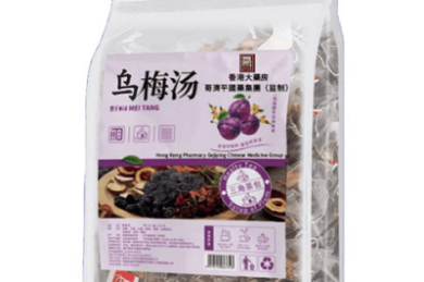 泰国洗牙粉好用吗